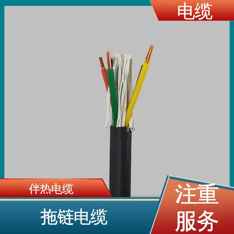 天康 YGCP 伴热电缆 广泛的市场覆盖 规模生产 来图定制