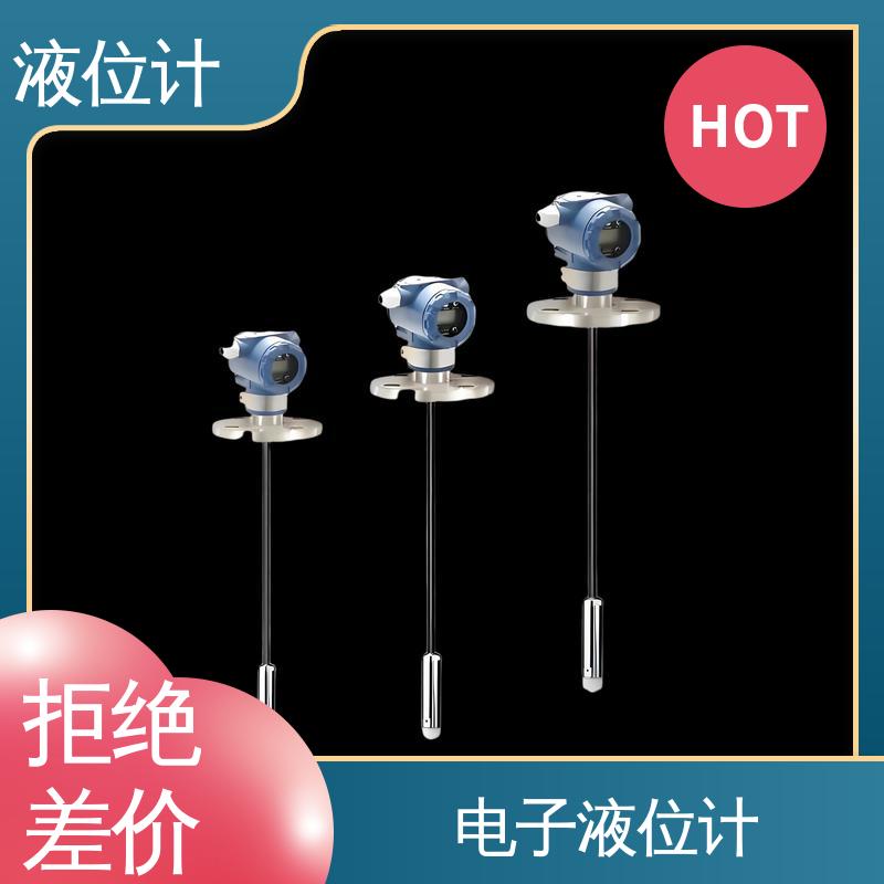 天康 UHZ-50/D系列 超声波液位计 读数方便直观 厂家制造 来图定制