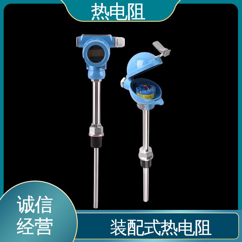 天康 WZP-130 pt100热电阻 使用寿命长 厂家供应 现货充足