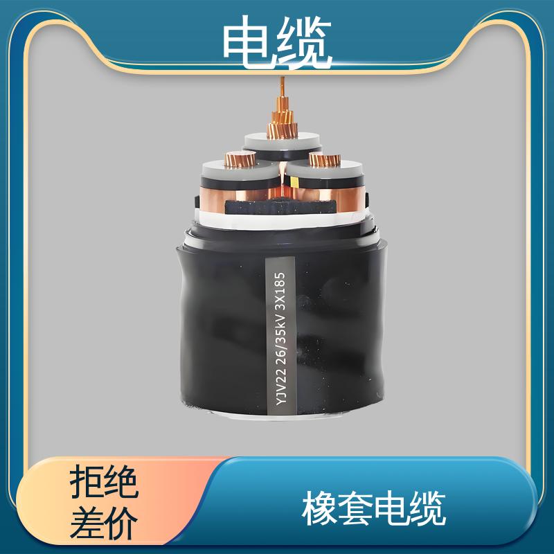 天康 YGCP 拖链电缆 广泛的市场覆盖 规模生产 来图定制