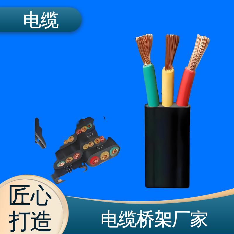 天康 YGCR 铠装电缆 确保产品精度 规模生产 来图定制