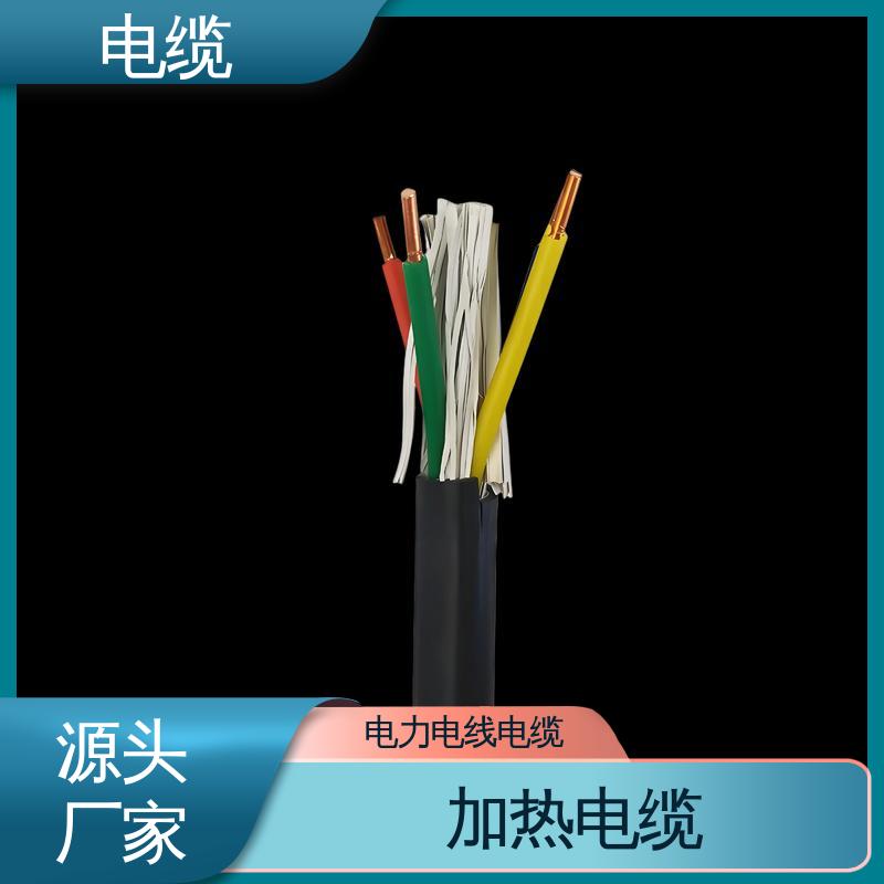 天康 YGCR 防火电缆 满足不同领域需求 规模生产 来图定制