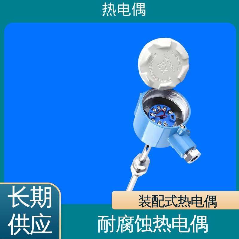 天康 WRNG-430 N型热电偶 耐用性强 实力厂家 支持定制