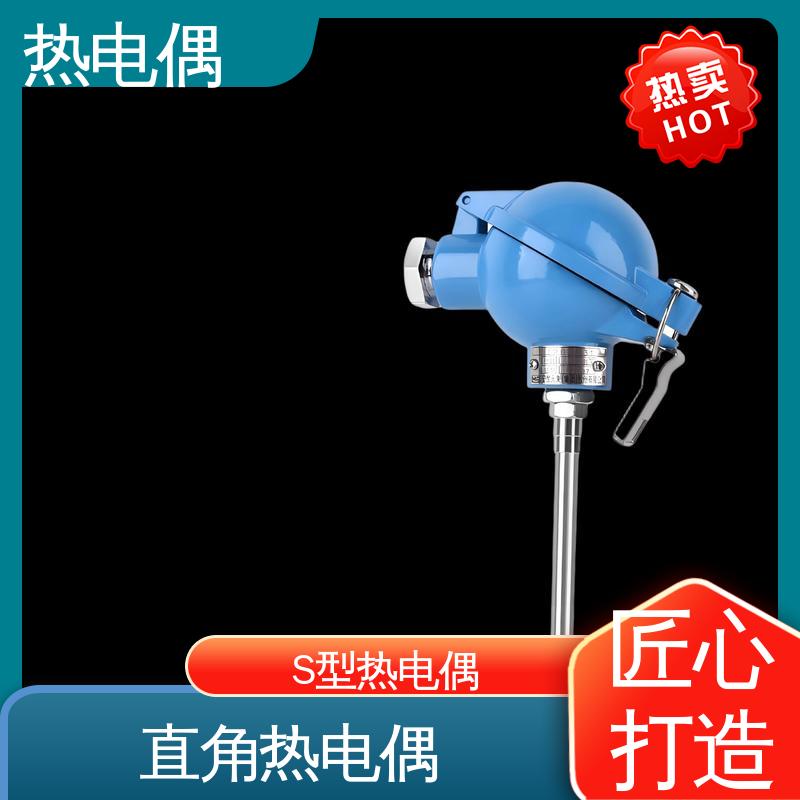 天康 WRNK-391 装配式热电偶 适合极端环境 实力厂家 支持定制