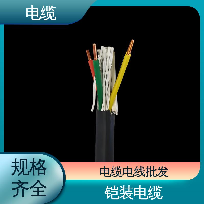 天康 YGCP 防火电缆 多样化的产品线 实力工厂 支持定制