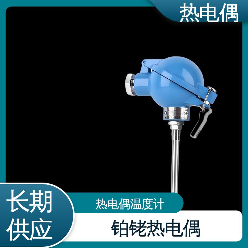 天康 WRNK-391 装配式热电偶 测温范围宽 实力厂家 支持定制