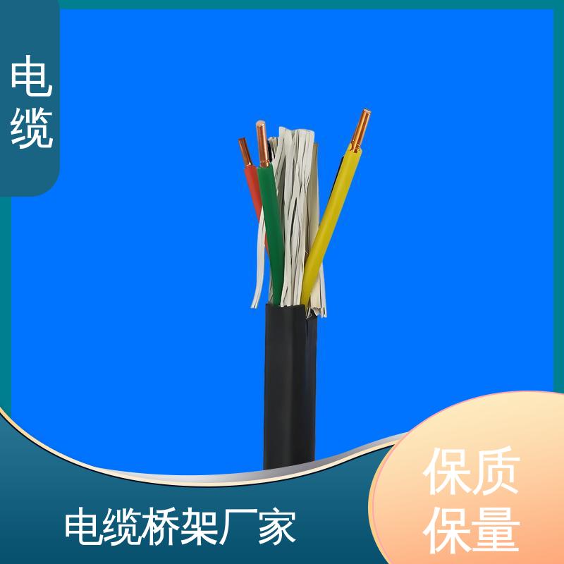 天康 YGC22 拖链电缆 售后服务完善 规模生产 来图定制