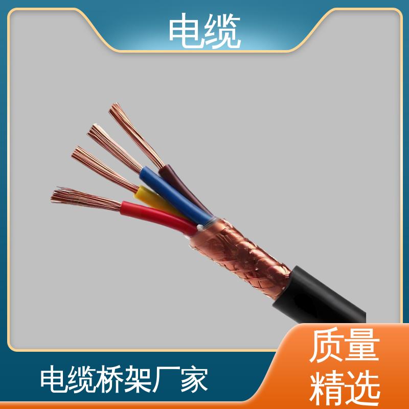 天康 YGC22 拖链电缆 广泛的市场覆盖 规模生产 来图定制