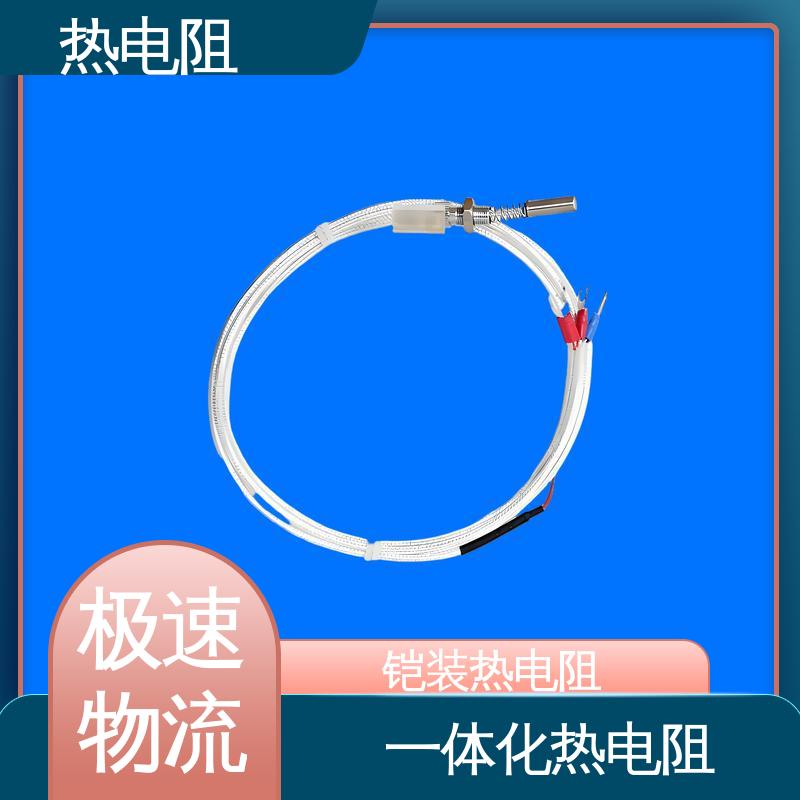 天康 WZP-131 pt100热电阻 测量精度高 厂家供应 现货充足