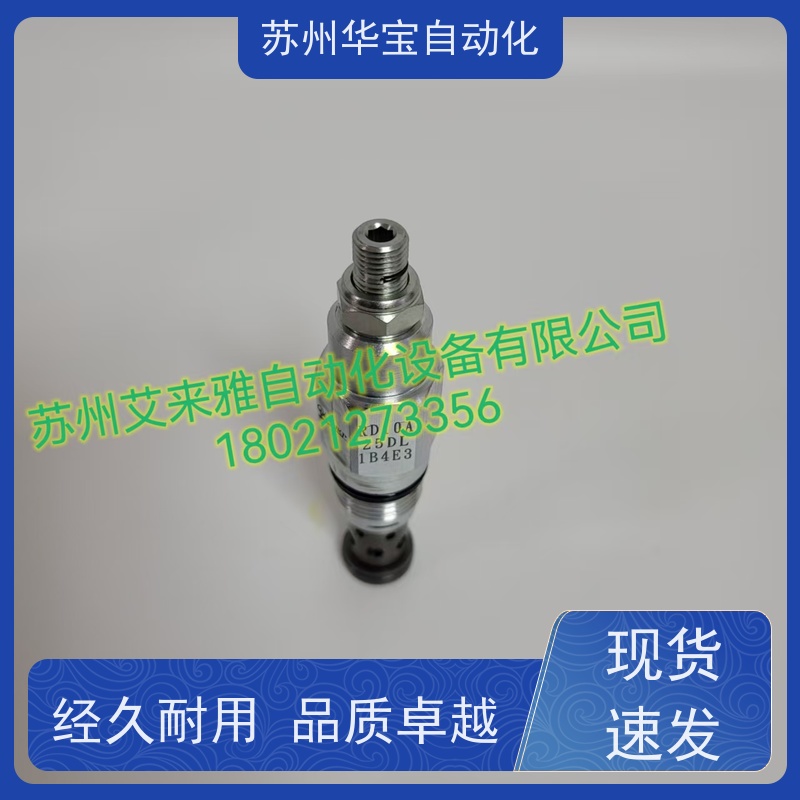 PC1/4_PC1/4-S台湾POSU引导止逆阀台湾POSU稳速PC系列货期快