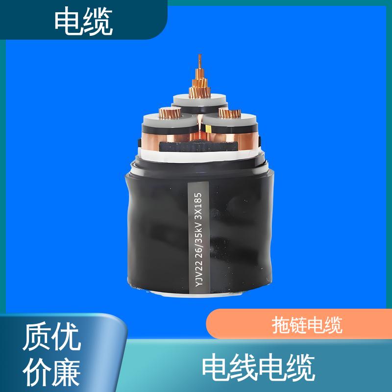 天康 YGCP 电力电线电缆 确保产品精度 规模生产 来图定制