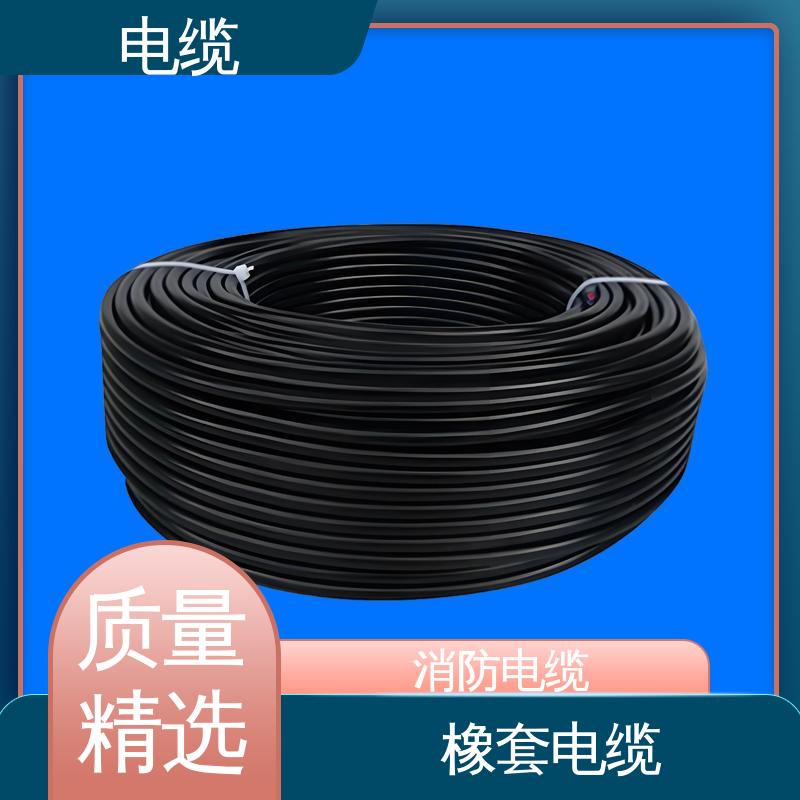 天康 YGCP 矿用电缆 稳定性和耐用性强 规模生产 来图定制