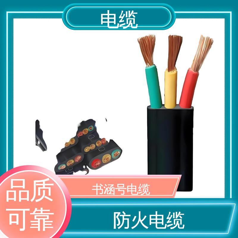 天康 YGC22 矿用通讯电缆 满足不同场景需求 实力工厂 支持定制