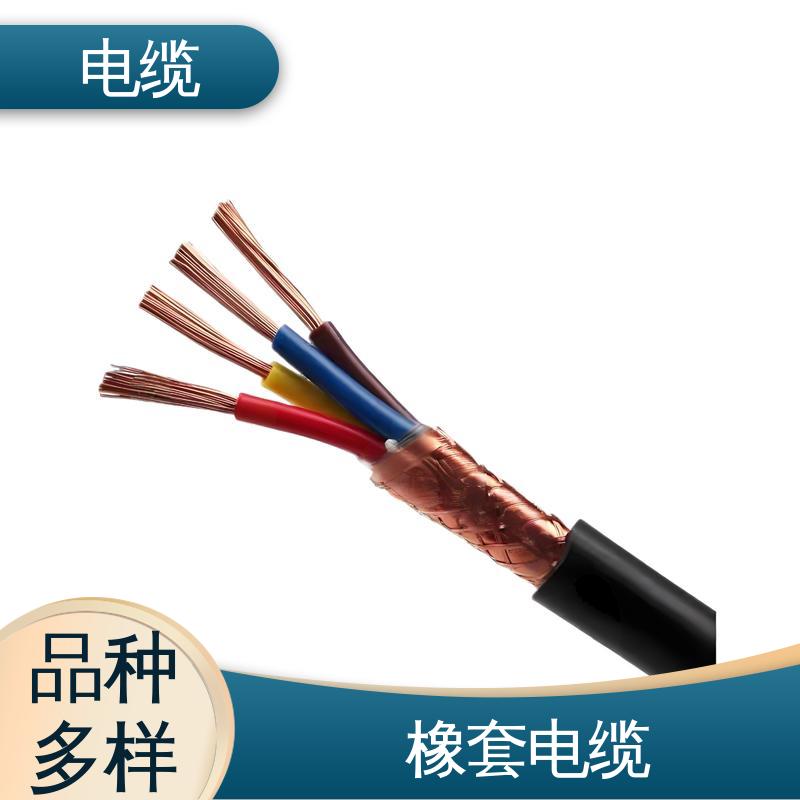 天康 YGCP 铠装电缆 科学严谨的工艺 规模生产 来图定制
