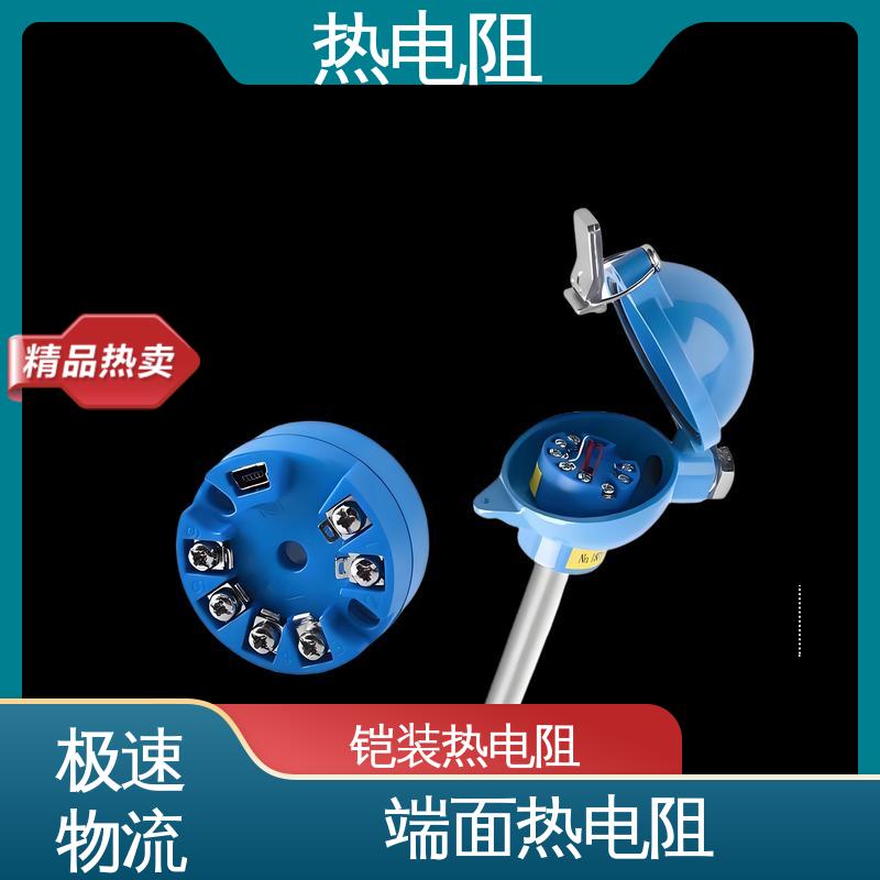 天康 WZP-231 铂热电阻pt100 无需参考点 实力厂家 支持定制
