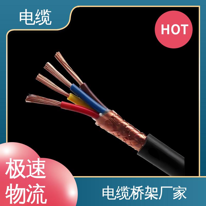 天康 YGC22 矿用通讯电缆 多样化的产品线 规模生产 来图定制