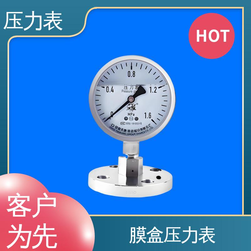 天康 Y-M 系列 气压表 直观性强 可靠性高 源头厂家 品类齐全