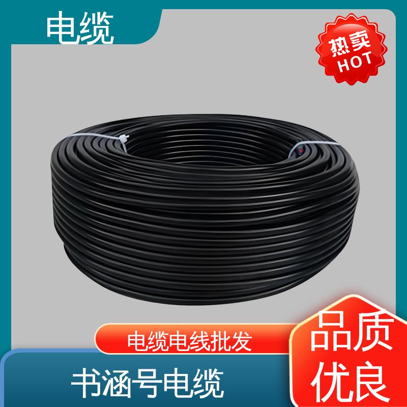 天康 YGC22 矿用通讯电缆 售后服务完善 规模生产 来图定制