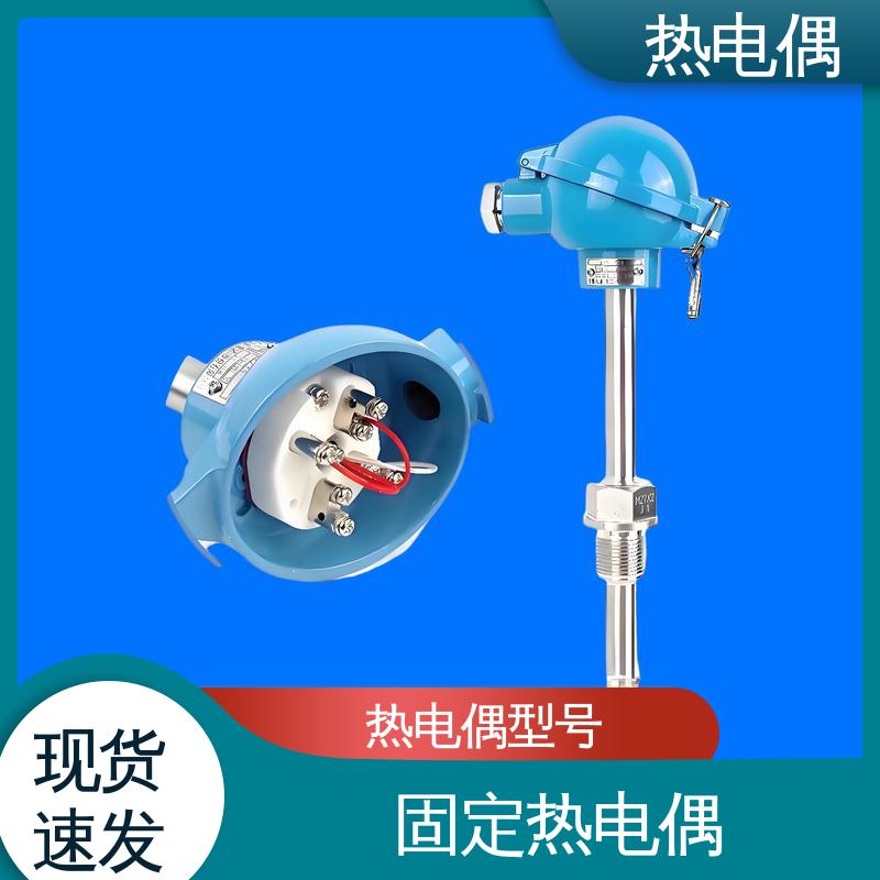 天康 WRNK2-391 热电偶线 测量精度高 实力厂家 支持定制