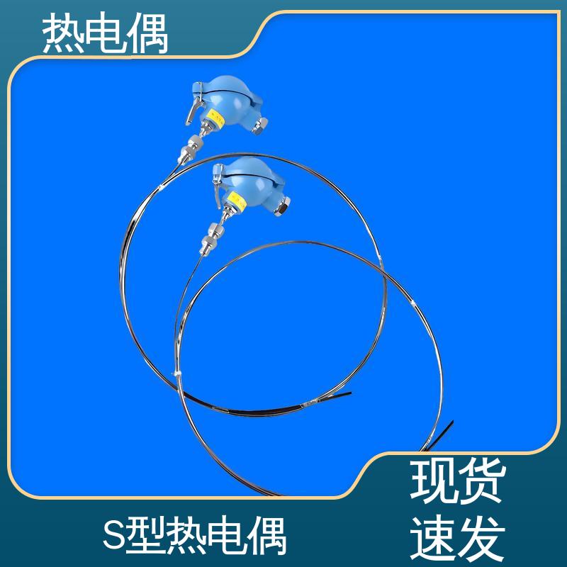 天康 WRNK2-391 装配式热电偶 不受湿度影响 源头厂家 来图定制