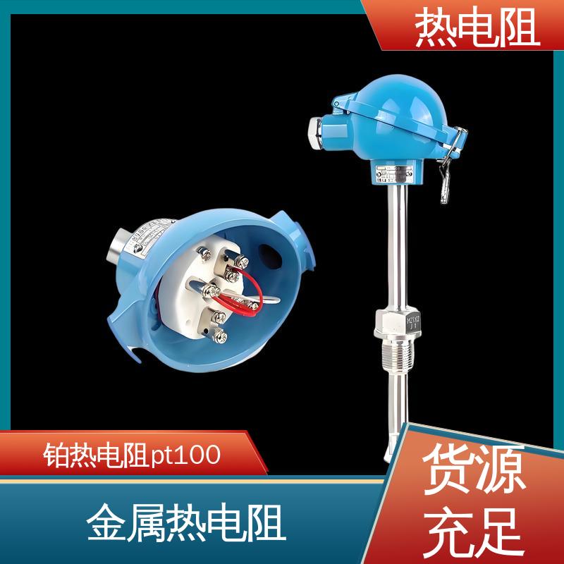 天康 WZP-231 贴片式热电阻 使用寿命长 厂家供应 现货充足