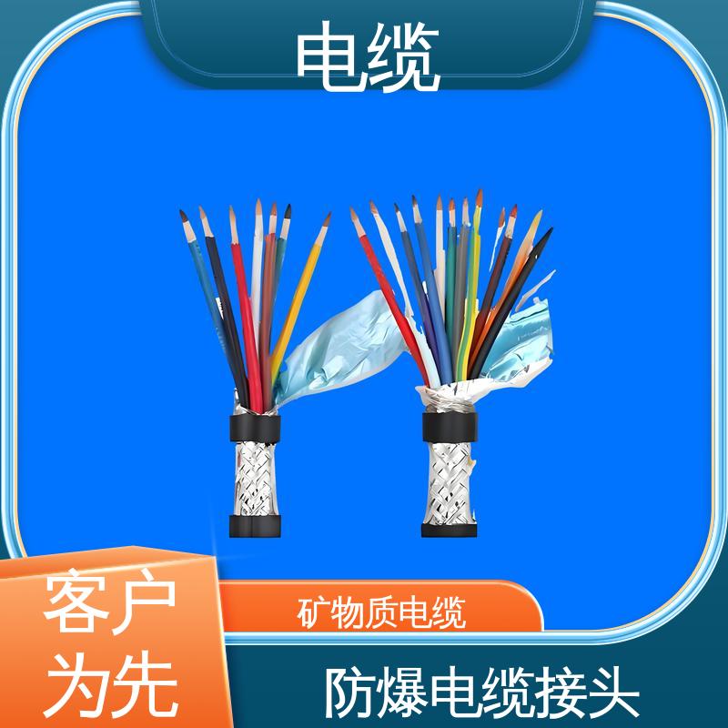 天康 YGCP 橡套电缆 科学严谨的工艺 实力工厂 支持定制