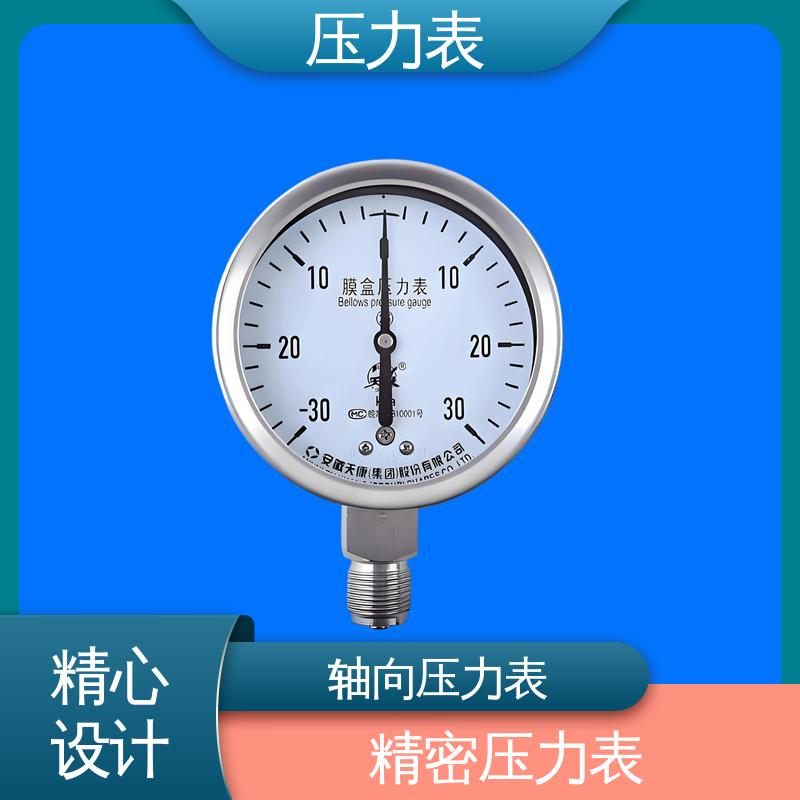 天康 Y-B 系列 数字压力表 经济性佳 类型多样 源头厂家 品类齐全