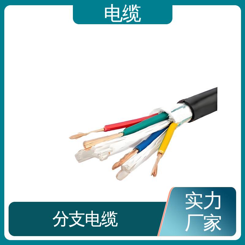 天康 YGCR 矿用通讯电缆 先进技术与工艺 实力工厂 支持定制