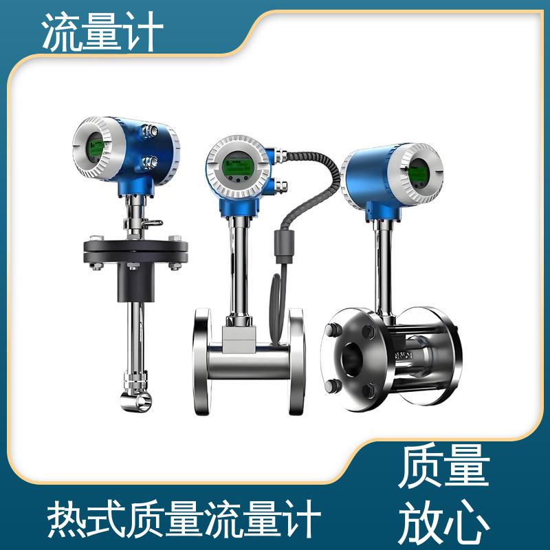 天康 TK2100 柴油流量计 测量范围广 规模生产 支持定制