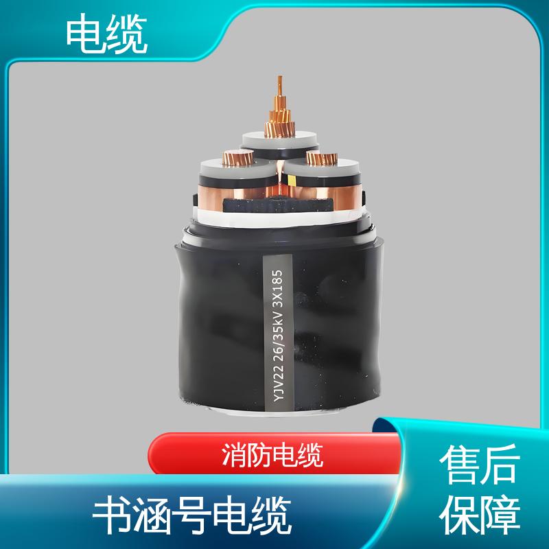 天康 YGCR 矿用电缆 满足不同领域需求 规模生产 来图定制
