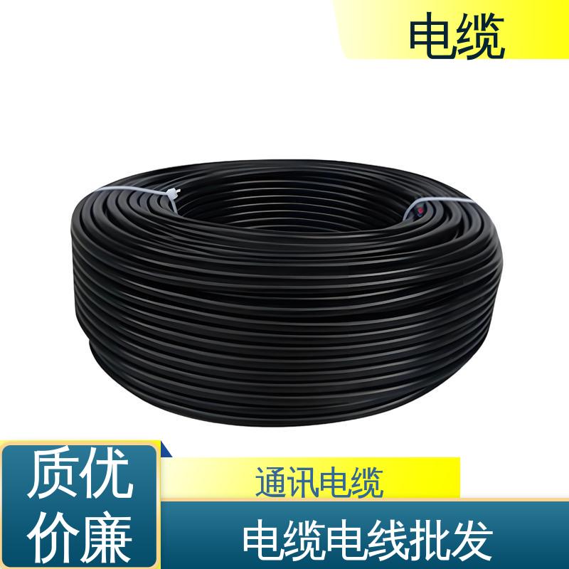 天康 YGC22 电力电线电缆 多样化的产品线 实力工厂 支持定制
