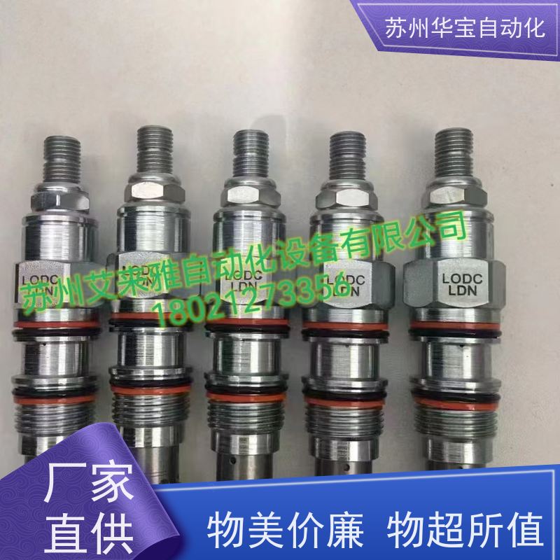 原装SHAKO台湾新恭UFR/L-020304油水分离器气动两二联件过滤器