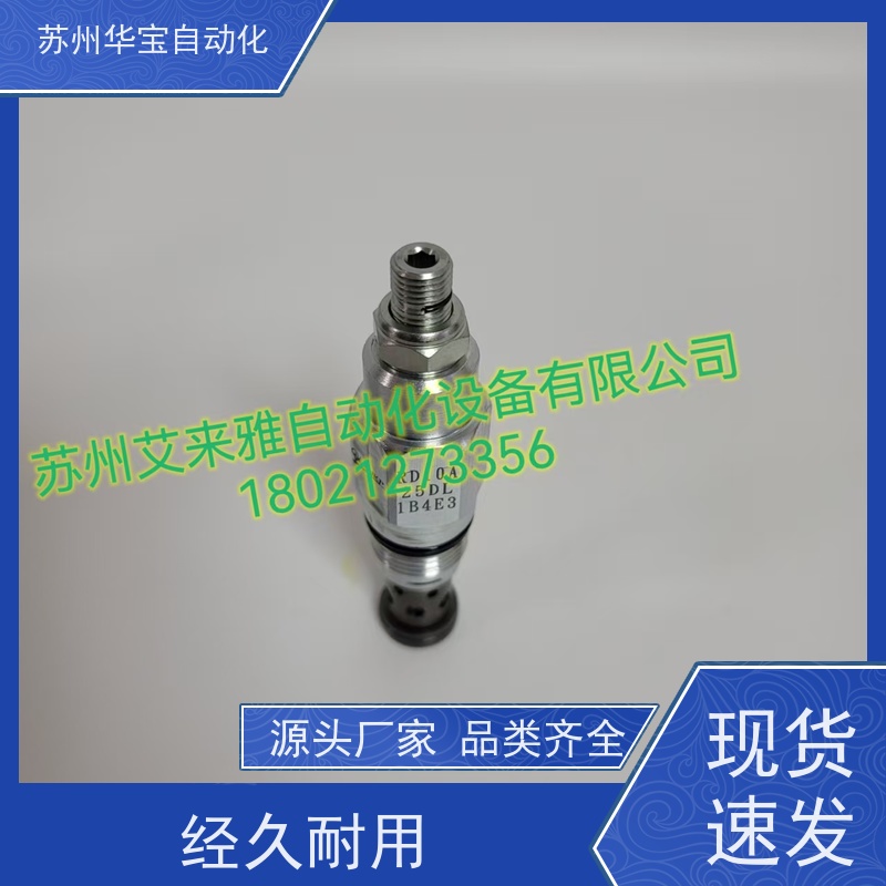 SHAKO台湾新恭SM520电磁阀AM520-01-S01D气动切换阀