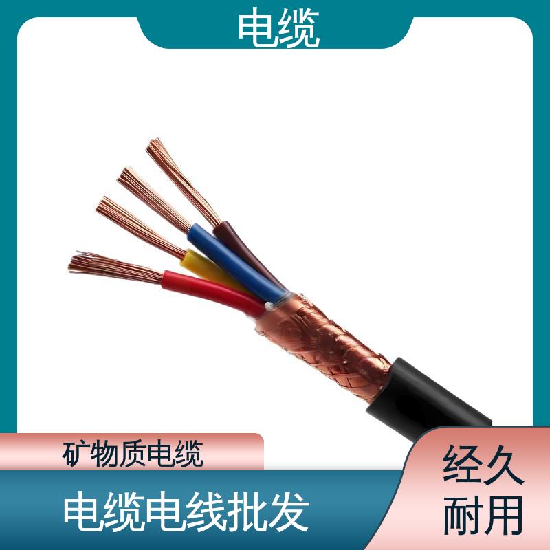 天康 YGCP 电缆电线批发 满足不同场景需求 实力工厂 支持定制