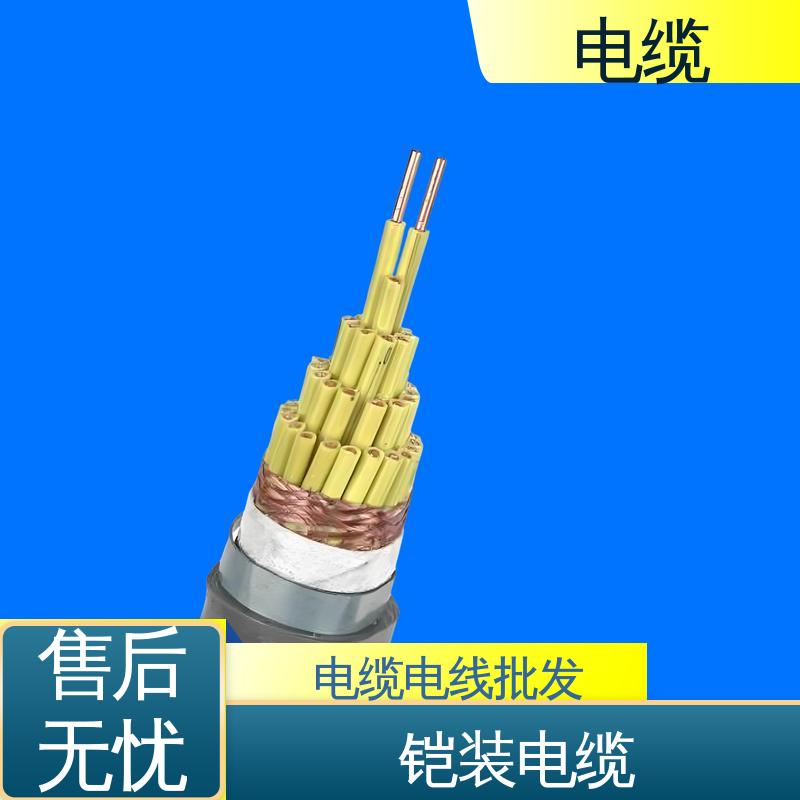 天康 YGCP 电缆 稳定性和耐用性强 实力工厂 支持定制