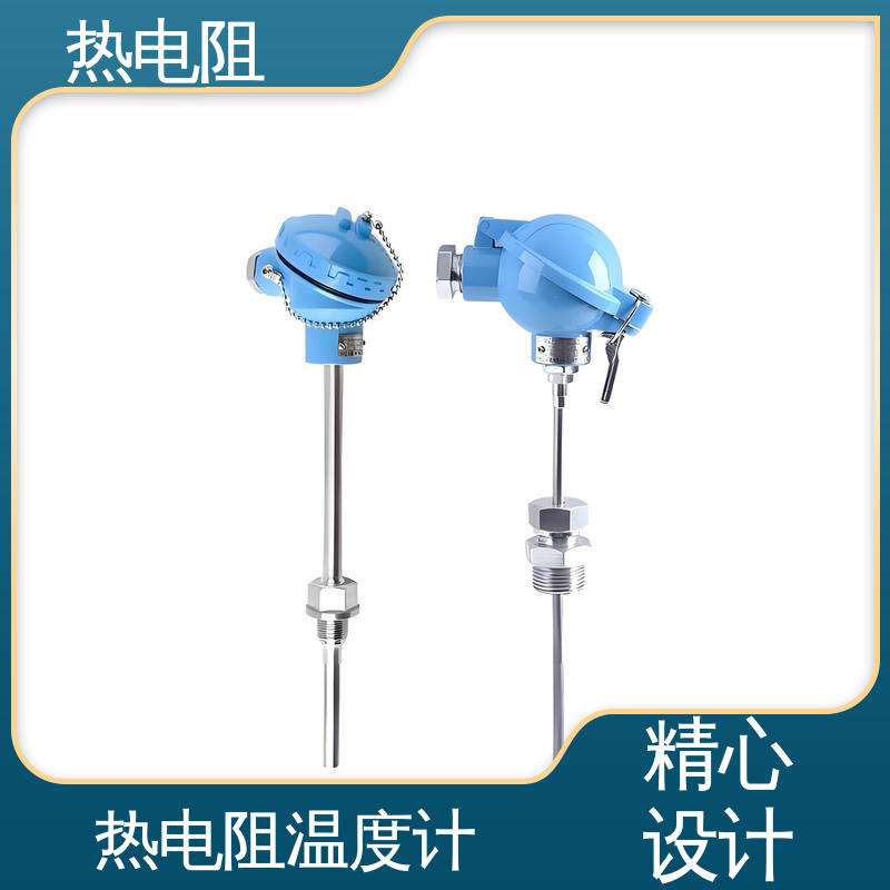 天康 WZP-231 PT200型热电阻 安装方便 厂家供应 现货充足