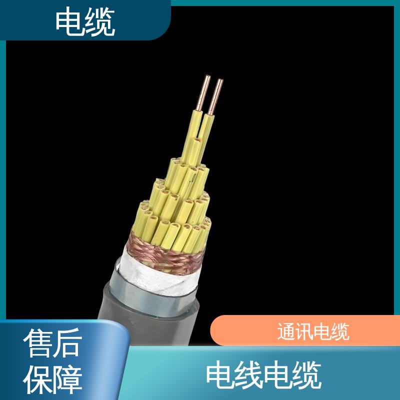 天康 YGCR 带铠电缆 质量管理严格 实力工厂 支持定制