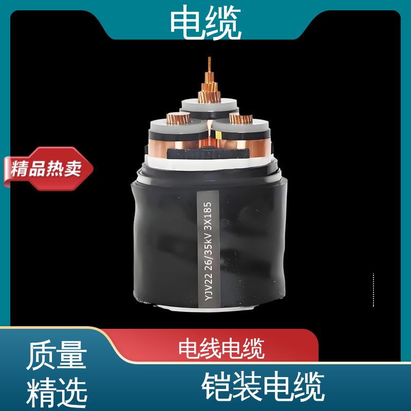 天康 YGCR 书涵号电缆 广泛的市场覆盖 实力工厂 支持定制