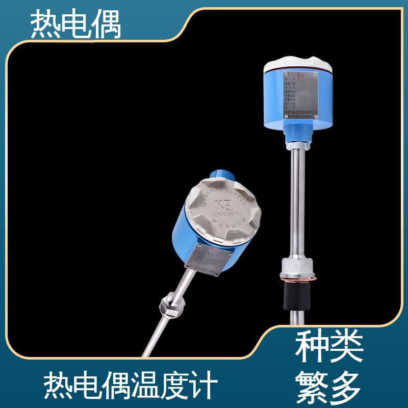 天康 WRNK-391 耐磨热电偶 耐用性强 实力厂家 支持定制