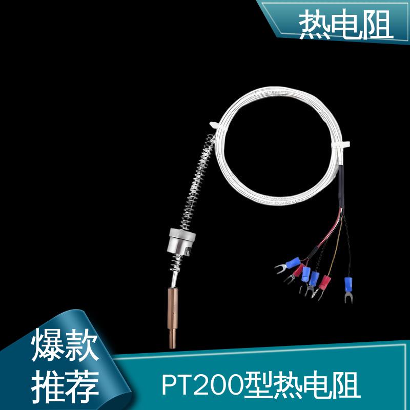 天康 WZP-231 铜热电阻 输出信号大 实力厂家 支持定制