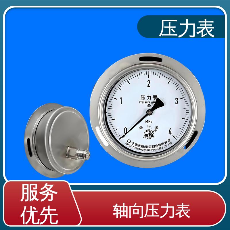 天康 Y-M 系列 压力表型号 环境适应性强 源头厂家 品类齐全