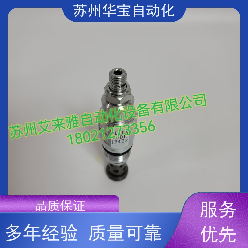 SHAKO台湾新恭PU530-02D03D04D气动电磁阀