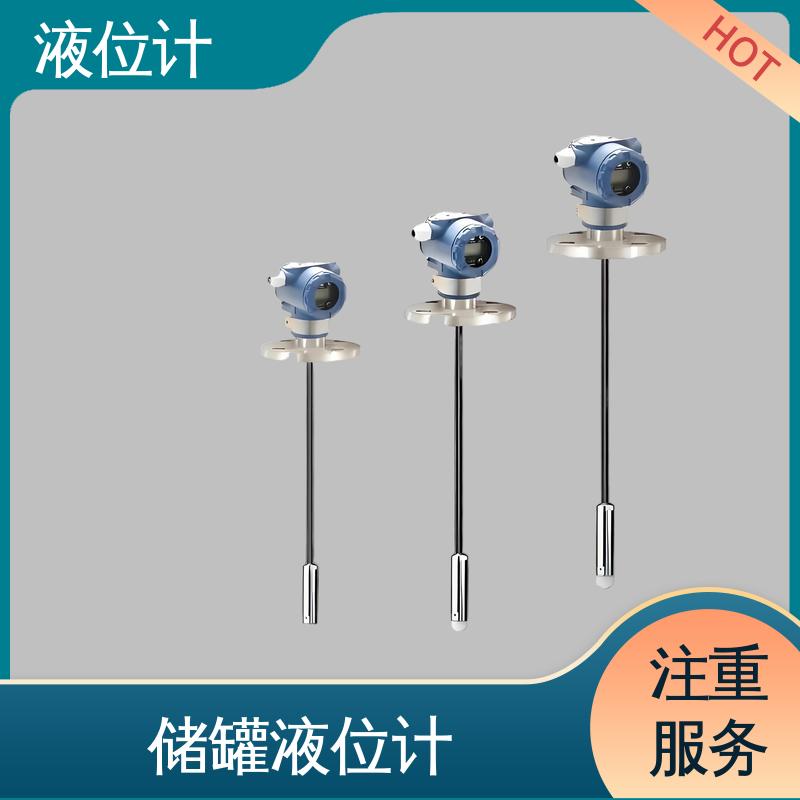 天康 UHZ-50/D系列 压力液位计 读数方便直观 厂家制造 来图定制