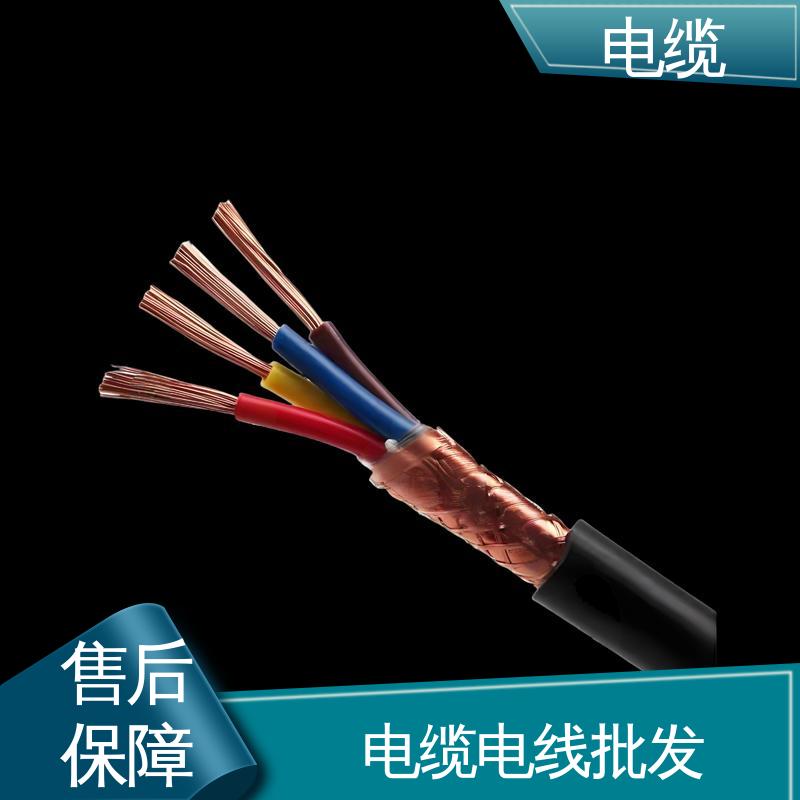 天康 YGCP 电缆桥架厂家 质量管理严格 实力工厂 支持定制
