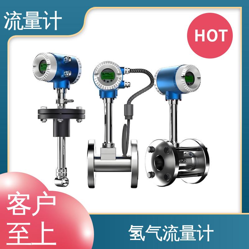 天康 TK1100 电磁流量计 压力损失小 源头厂家 来图定制