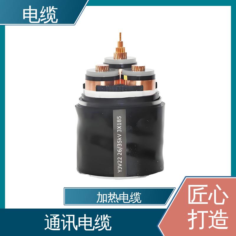 天康 YGCP 铜电缆 广泛的市场覆盖 实力工厂 支持定制
