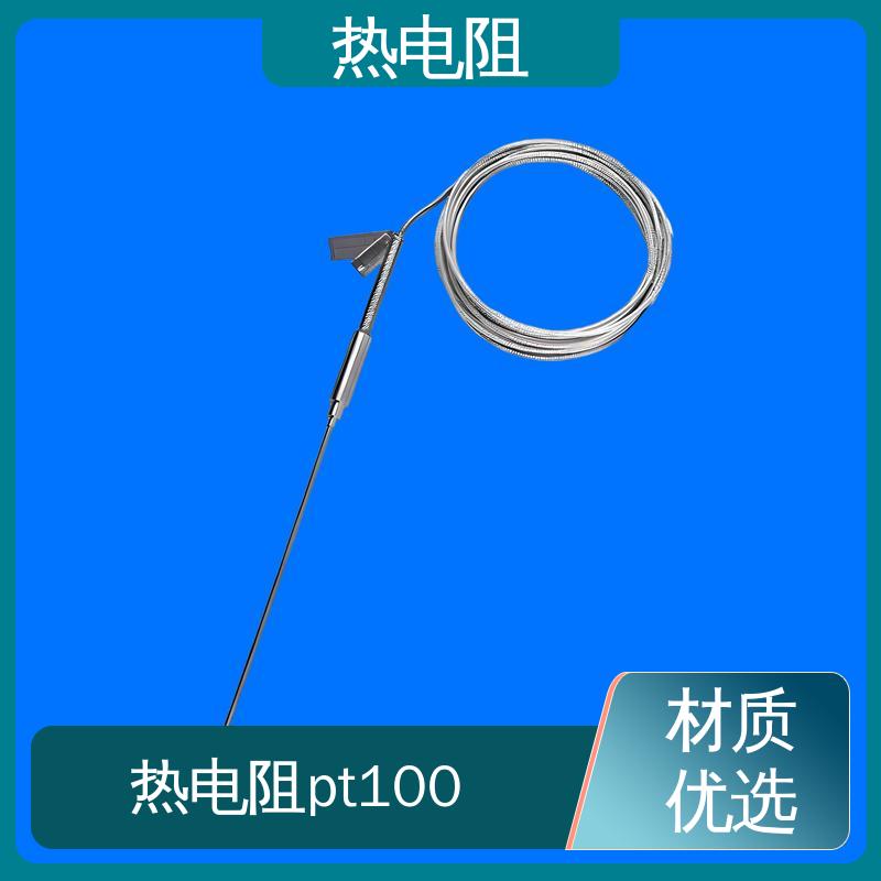 天康 WZP-231 贴片式热电阻 安装方便 厂家供应 现货充足
