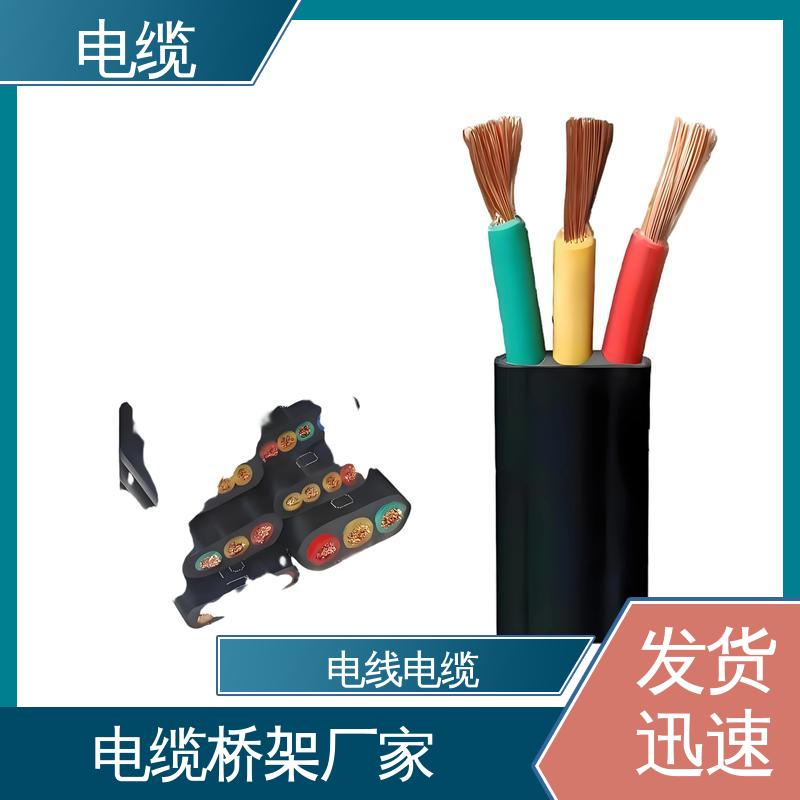 天康 YGC22 橡套电缆 先进技术与工艺 规模生产 来图定制
