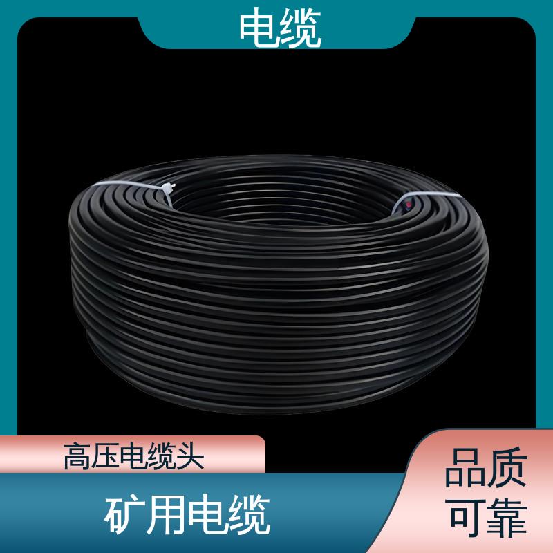 天康 YGCR 伴热电缆 多样化的产品线 规模生产 来图定制