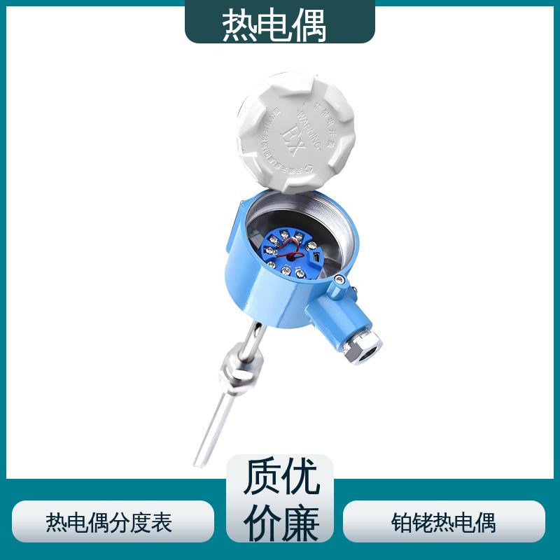 天康 WRNG-430 铠装热电偶 测温范围宽 实力厂家 支持定制